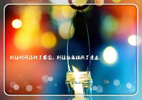不思议迷宫好听的游戏情侣名字