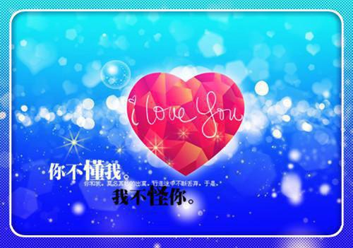 天涯明月刀女生英文名字