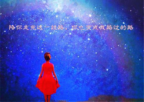 好看游戏名字游戏情侣名字大全