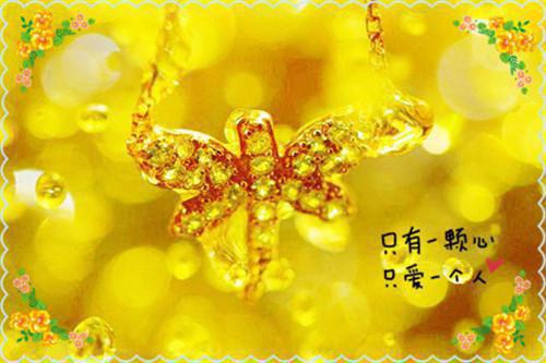 神武游戏名字情侣大全
