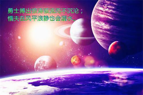 阴阳师诗意女孩名字