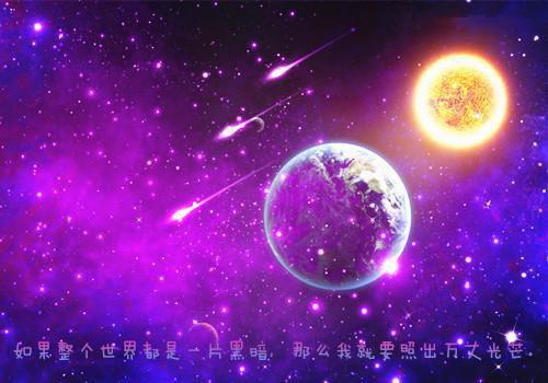 网游家族名字大全情侣的名字