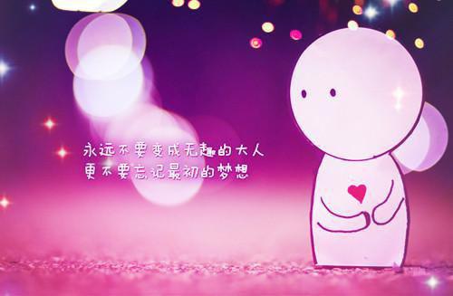 倩女幽魂游戏美女名字