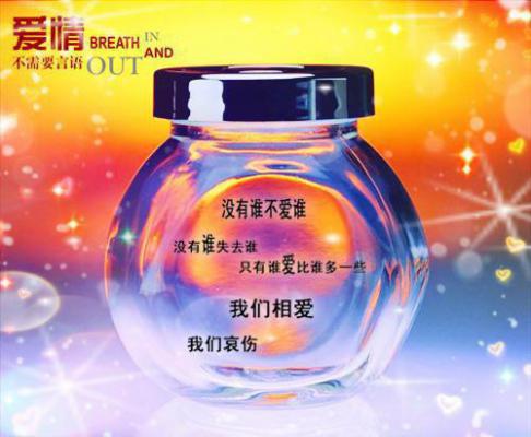 网游好名字情侣房间名字
