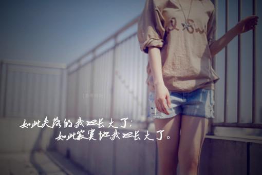 七雄争霸名字搞笑情侣名字