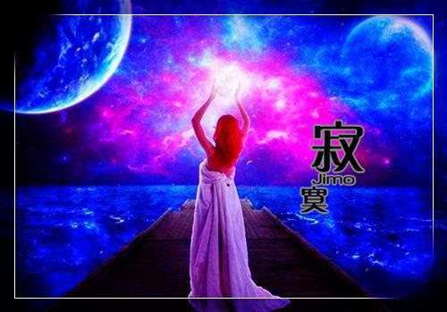 dnf有诗意的游戏名字
