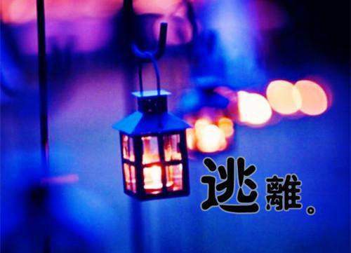 闪耀暖暖男孩子名字大全