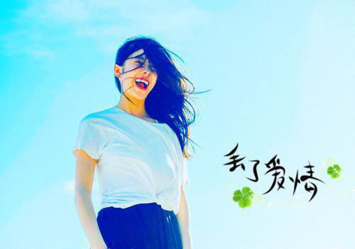 qq三国可爱的男生名字