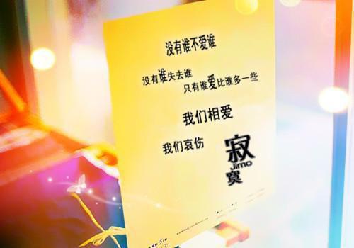 少年三国志经典女孩名字