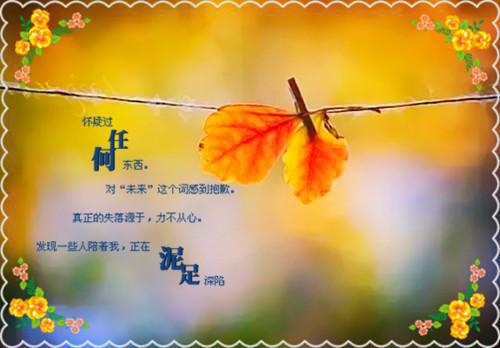qq炫舞好听的男人名字