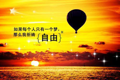 最强蜗牛游戏角色名字