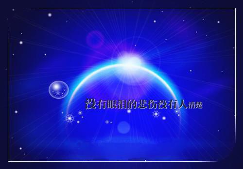 网络流行名字情侣家族名字