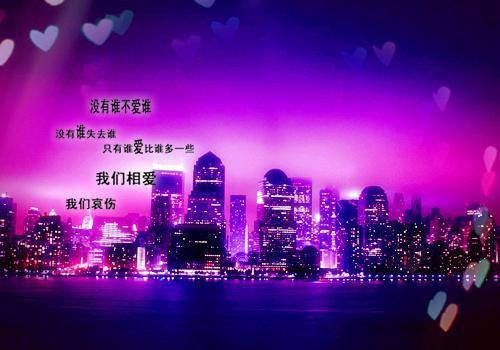 我的世界好听的游戏情侣名字