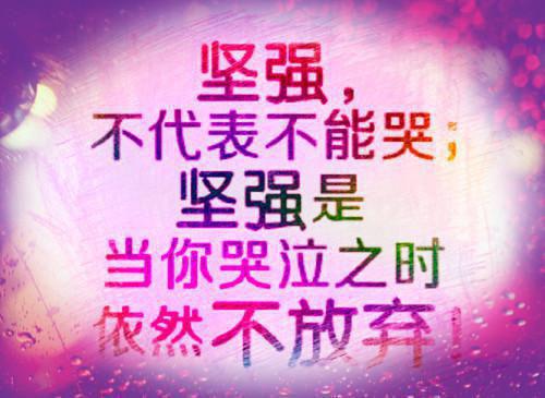 剑灵好看的网络游戏名字
