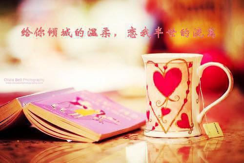 空间名字大全游戏情侣英文名字