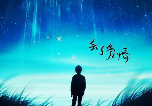 游戏个性名字游戏名字情侣