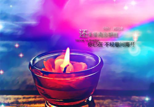 少年三国志好听游戏名字大全