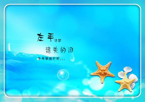 碧蓝航线好听好看的游戏名字