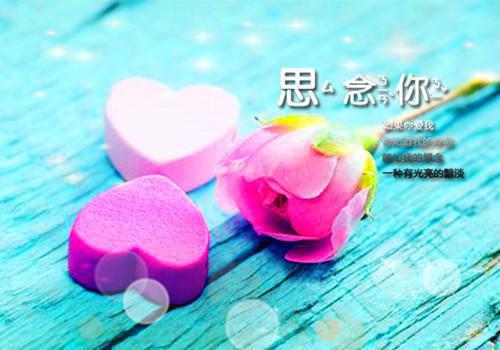 火影忍者霸气点的游戏名字大全