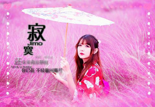 王者荣耀好听女生名字