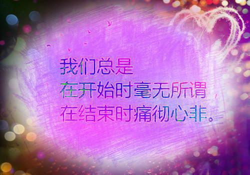 神话人物名字英文情侣名字大全