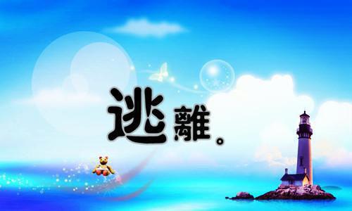 超酷名字英文情侣名字大全