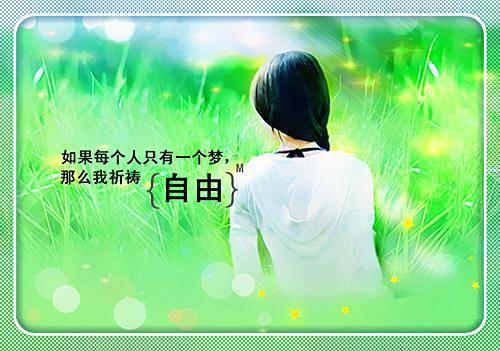 魔域游戏霸气的名字