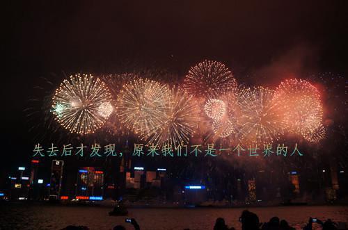 网络英文名字情侣网络名字