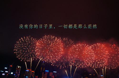 游戏名字符号大全家族情侣名字