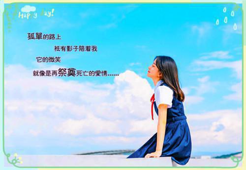 泡泡堂个性名字浪漫的情侣名字