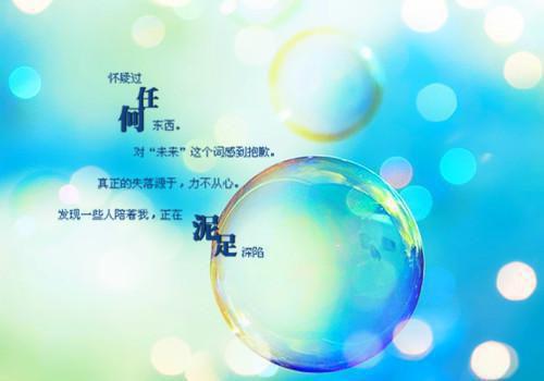 热血江湖名字符号情侣群名字