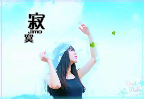 皇室战争女孩常用名字
