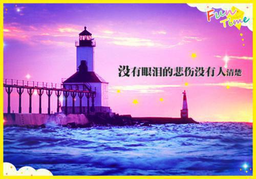 御龙在天名字大全家族情侣名字