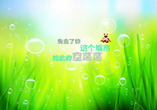 梦三国非主流情侣名字大全
