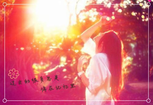 公会名字游戏情侣名字大全
