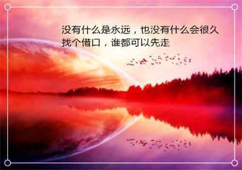 完美世界名字情侣名字符号
