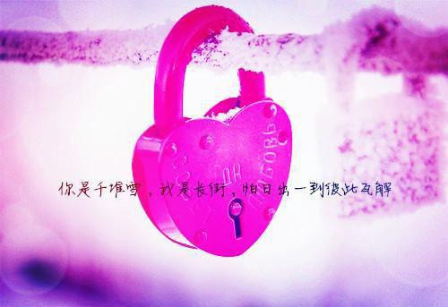 好英文名字情侣空间名字
