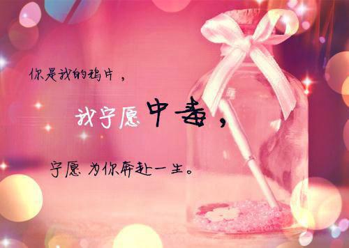 跑跑卡丁车游戏群名字