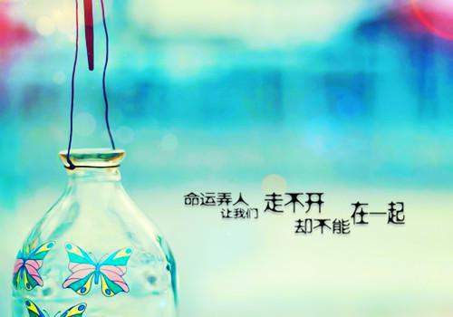 传奇男性英文名字