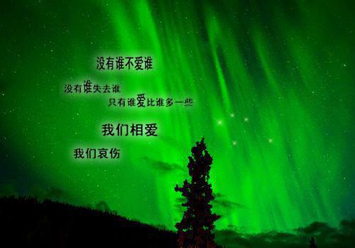 神武好听的游戏名字女