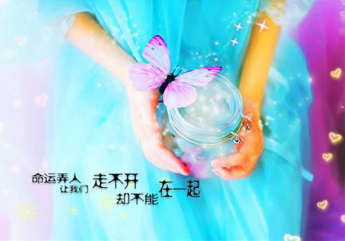 微博英文名字大全情侣相册名字