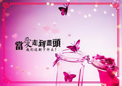 冒险岛男孩英文名字