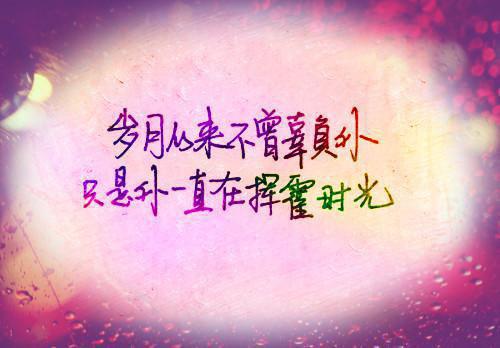 跑跑卡丁车古典美女名字