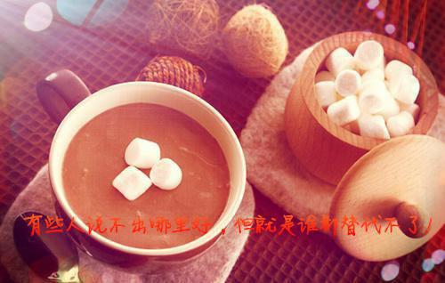 qq飞车网络游戏霸气名字