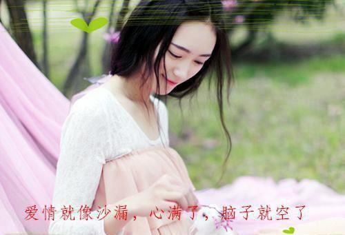 部落冲突好听的名字女