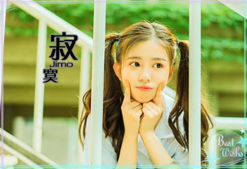 明日之后好听的女孩英文名字