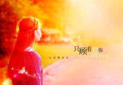 元气骑士男生可爱的名字