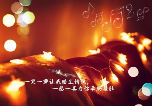 战队名字大全情侣游戏名字