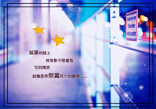 不思议迷宫好听的男英文名字