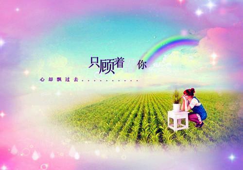 明日方舟可爱的女孩子名字